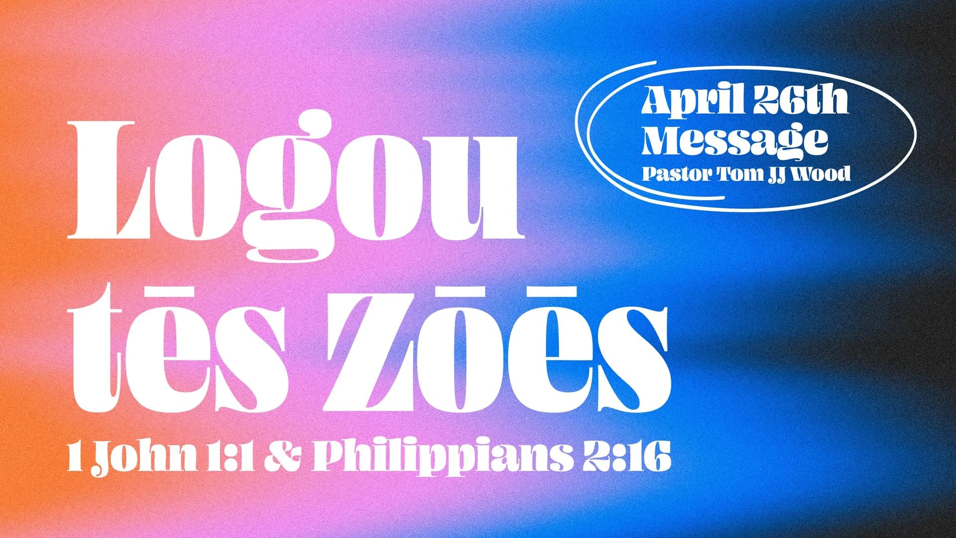 Logou tēs Zōēs